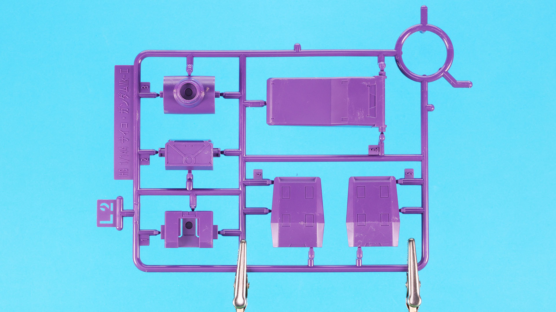 L2:【2枚】主に装甲のパーツ