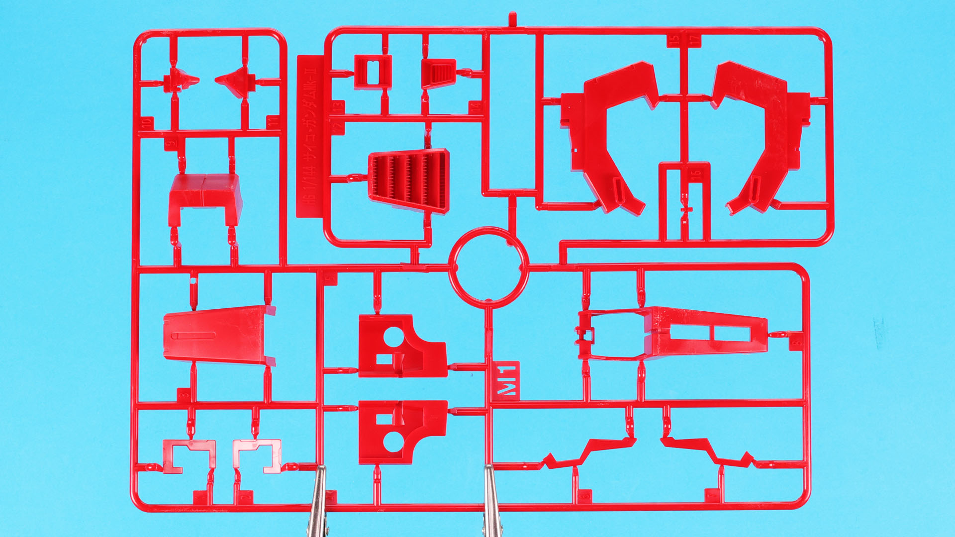 M1:赤の加飾パーツ