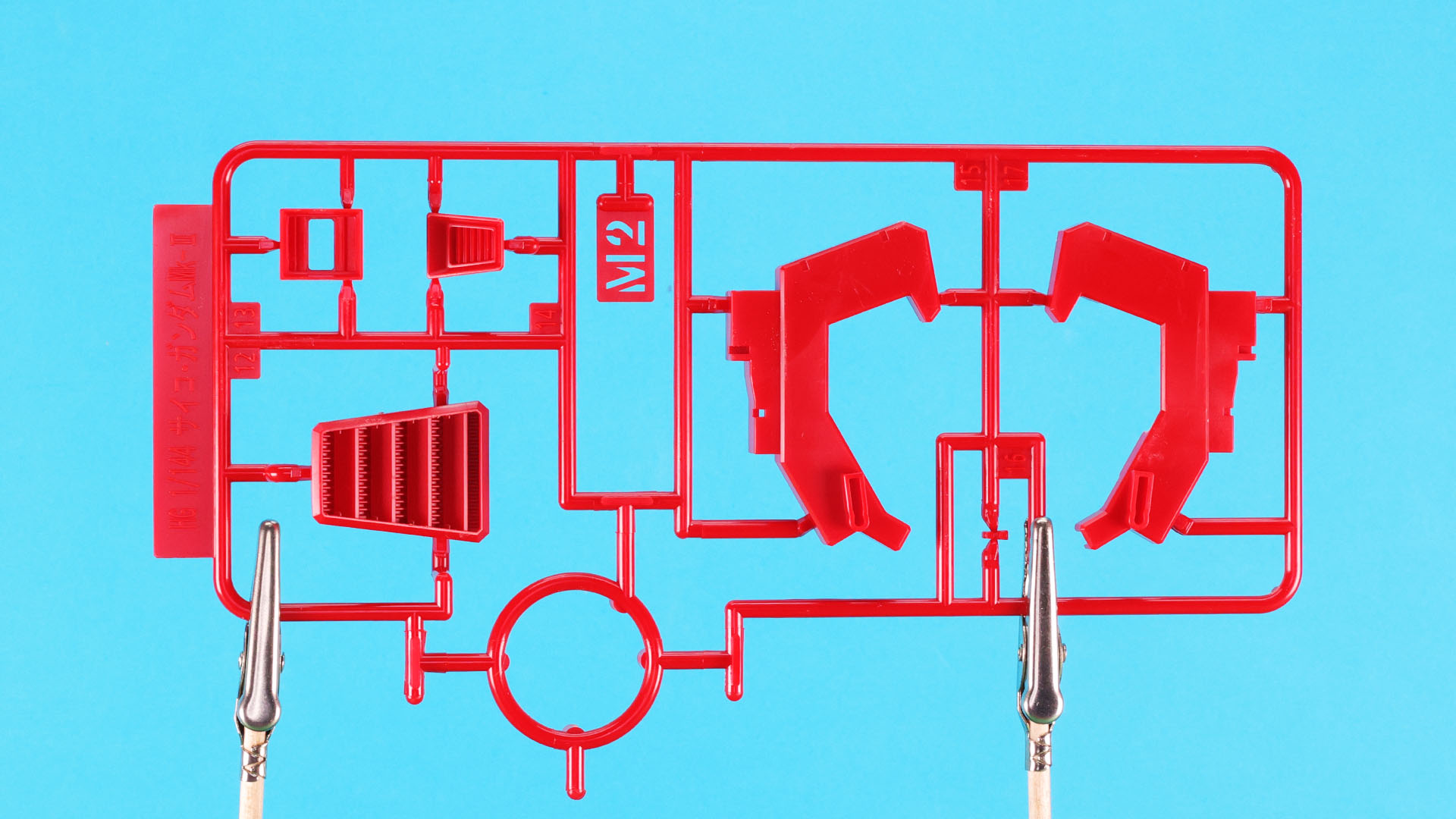 M2:主にスラスターや加飾パーツ