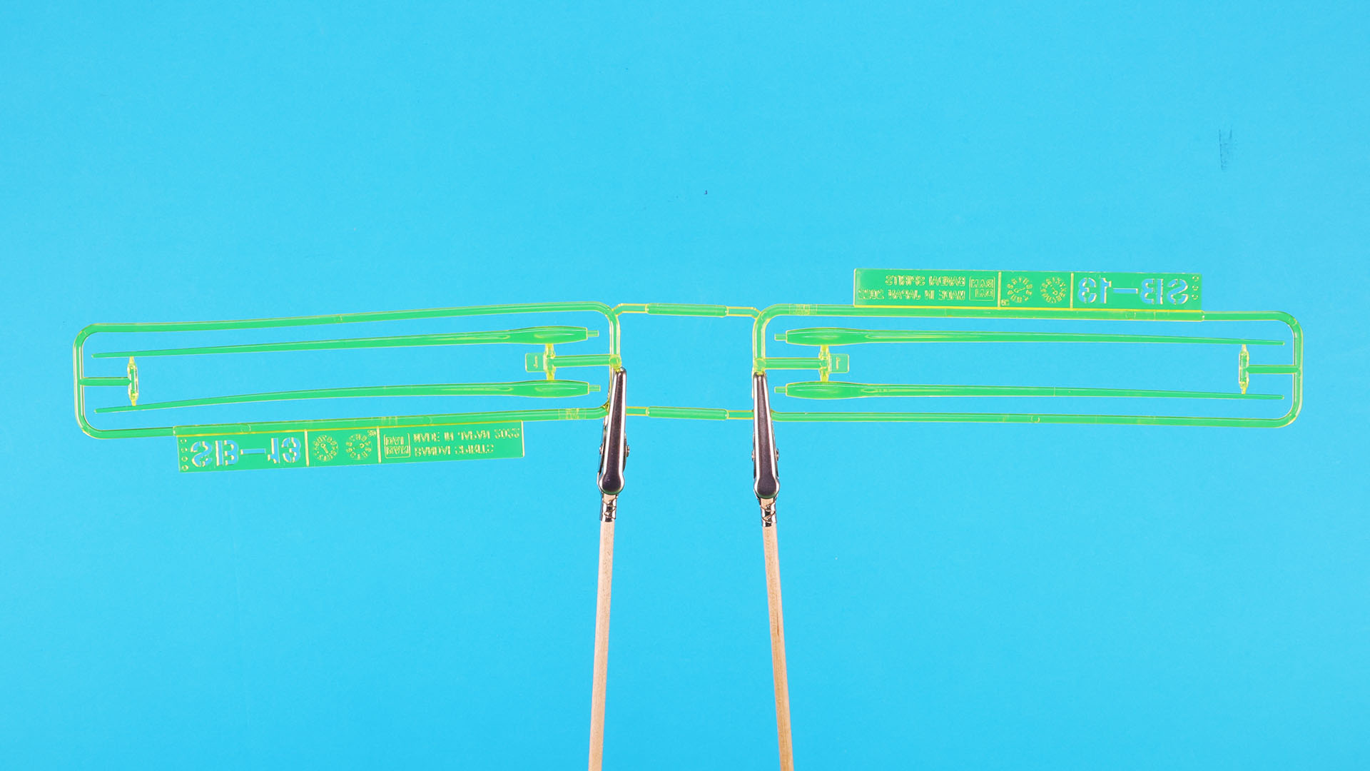 SB-13:【3枚】ビームエフェクト