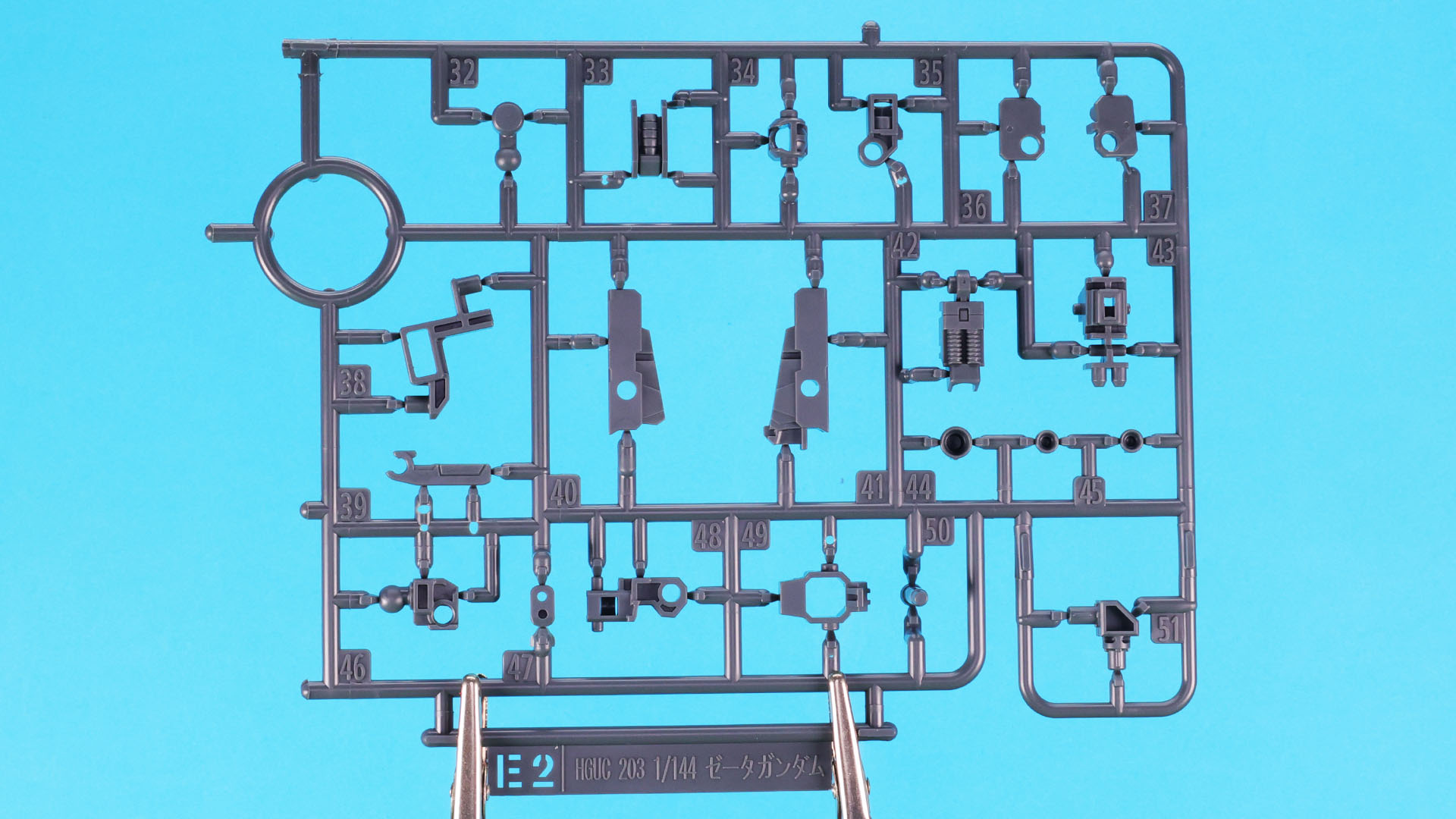 E2:主にメカフレーム
