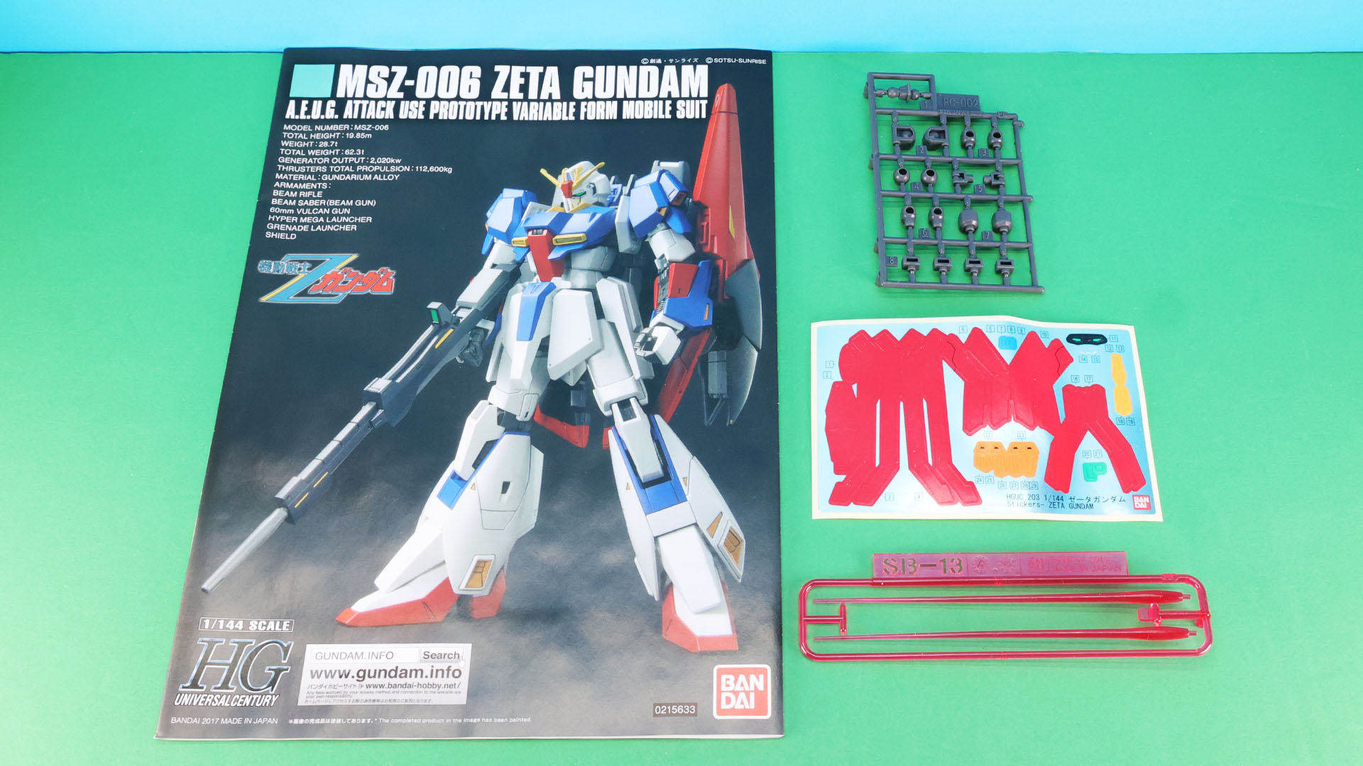 組み立て説明書、シール、SB-13ビームサーベルエフェクト、PC-002ポリパーツ