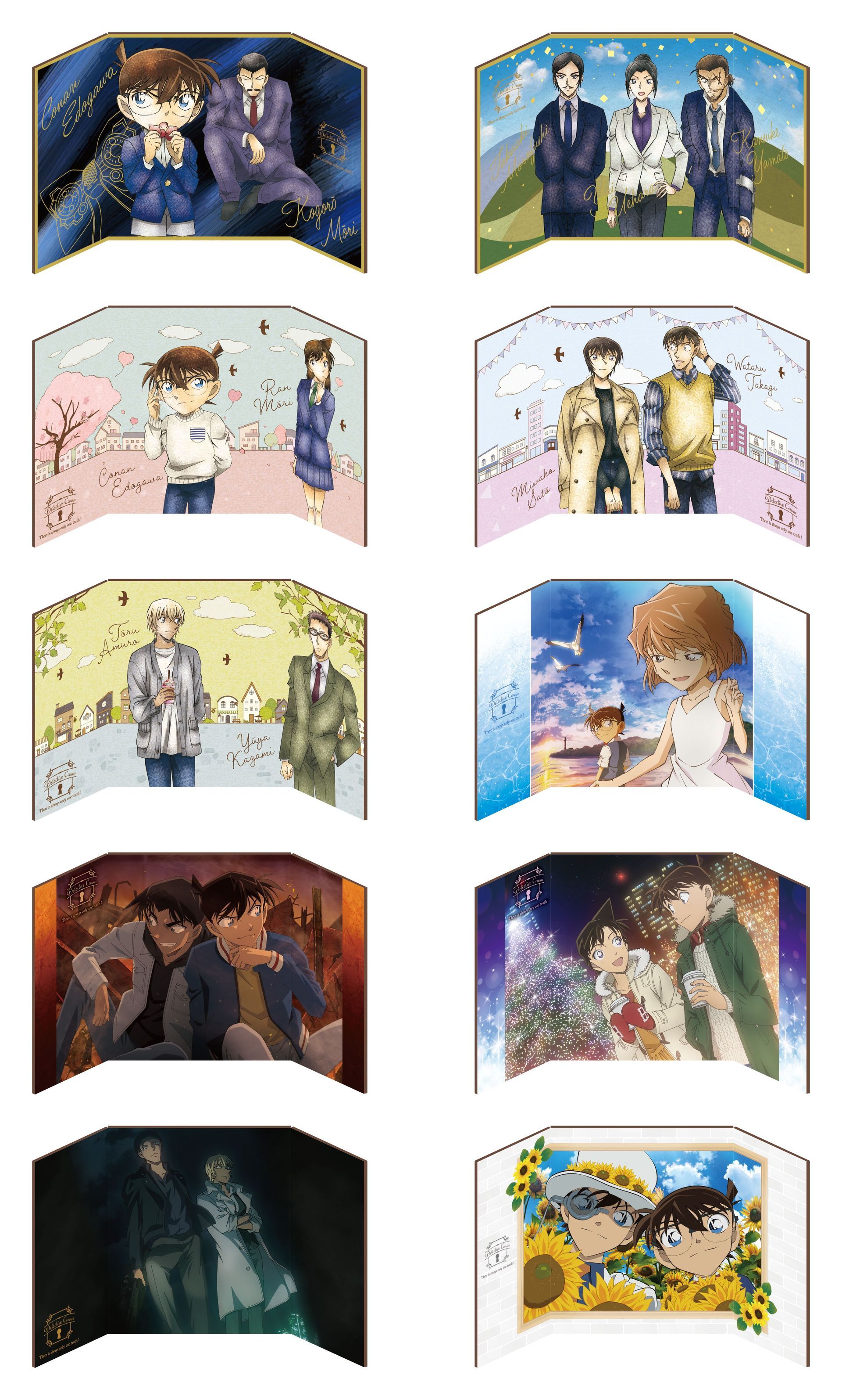 扉を開くと広がるアートな世界