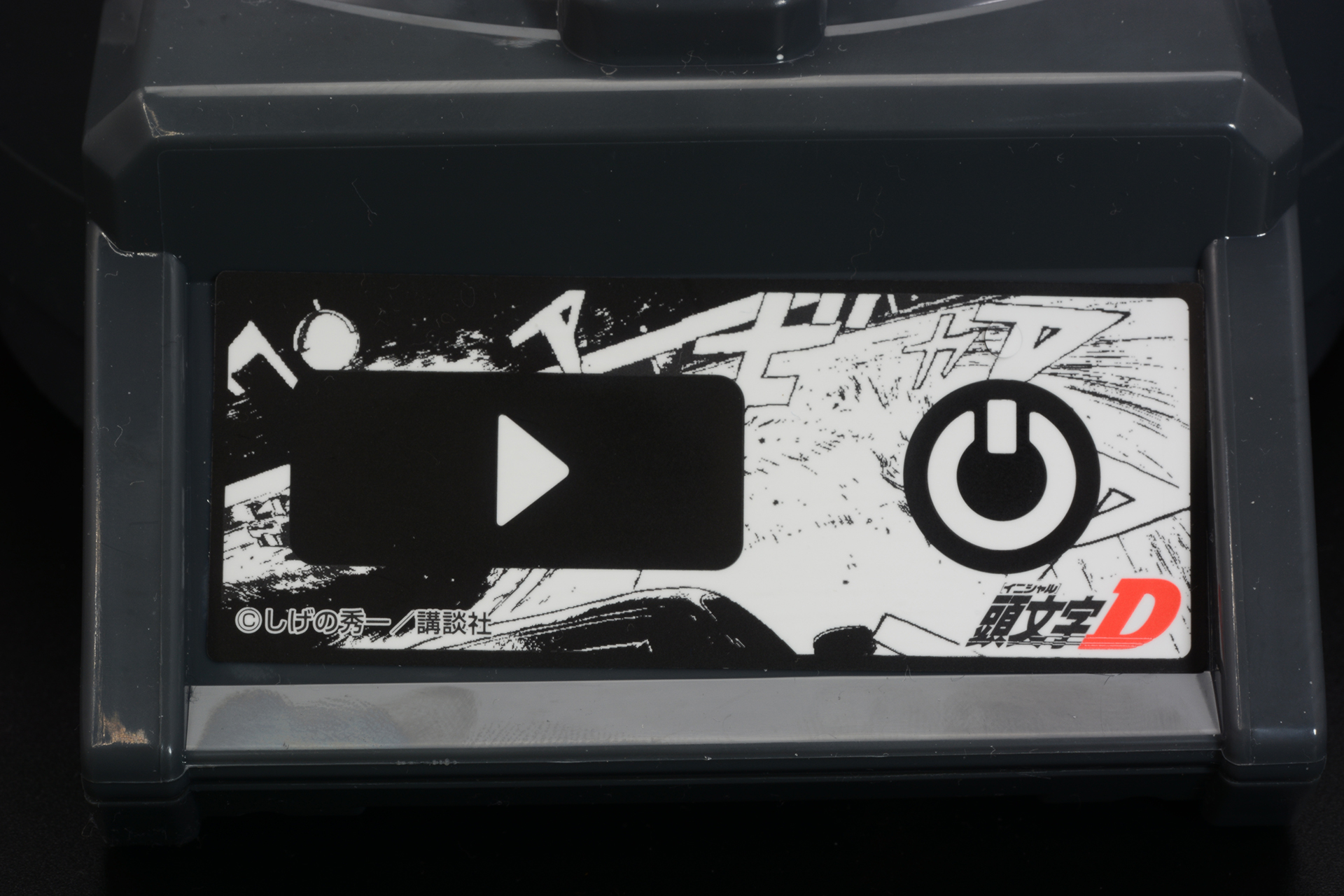 操作パネル。右が電源ボタン、左がアクションボタン