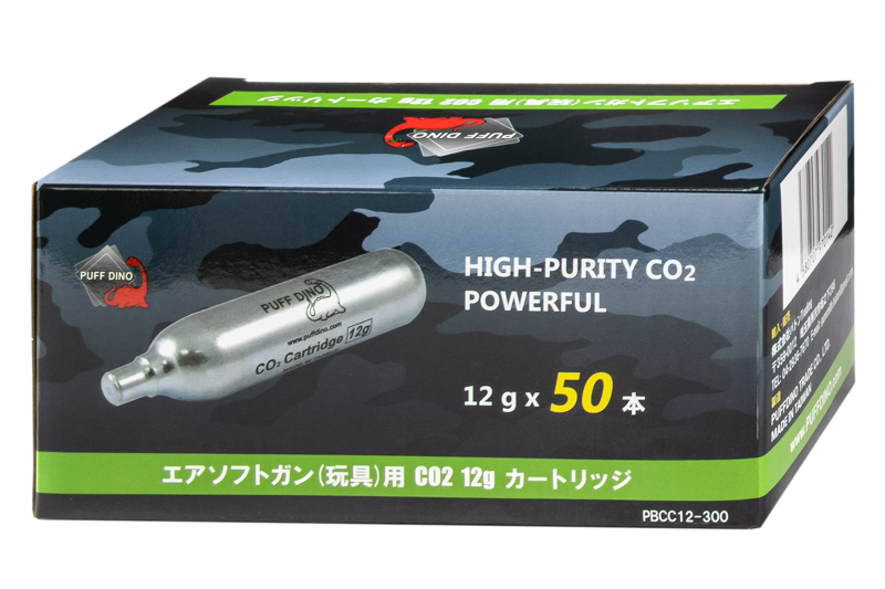 「[PUFF DINO] CO2 12gカートリッジ 50本セット」