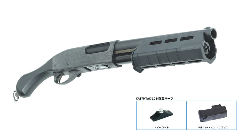 「CA870 TAC-10」