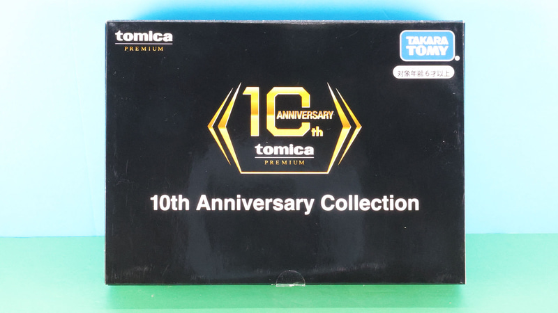 フラップタイプのパッケージ！