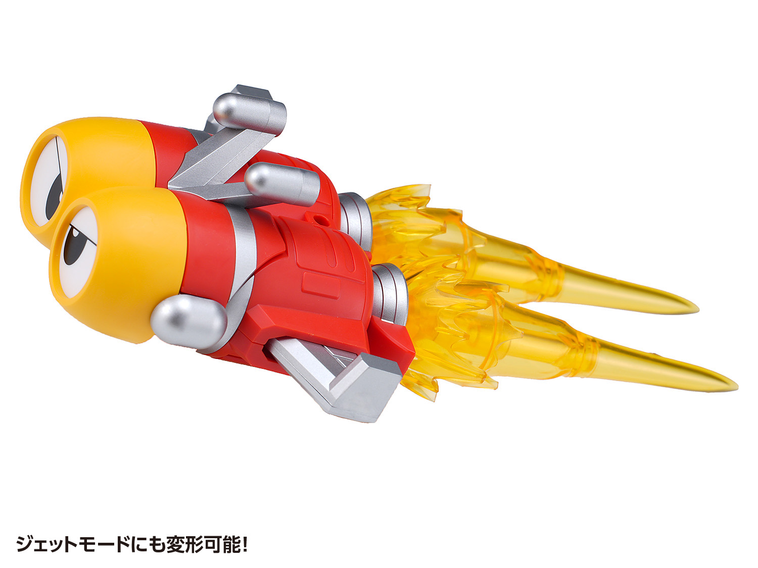 カブタックとの組み合わせ例