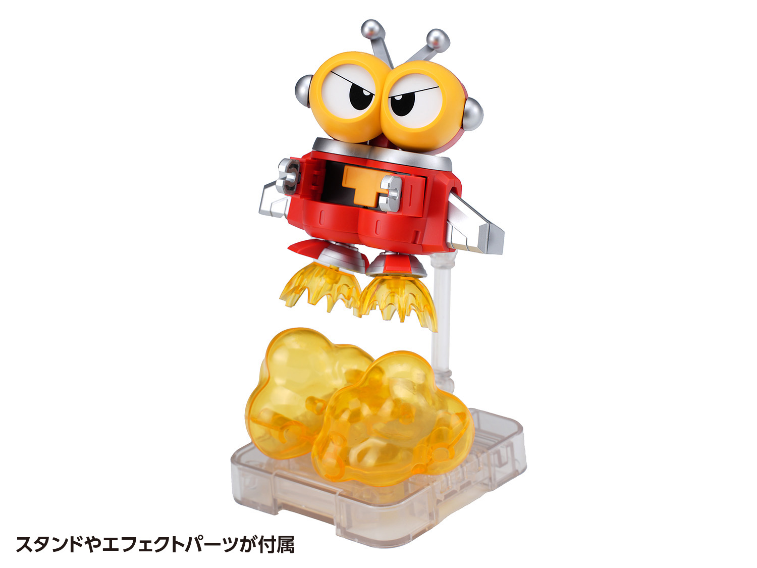 デンデンローラー