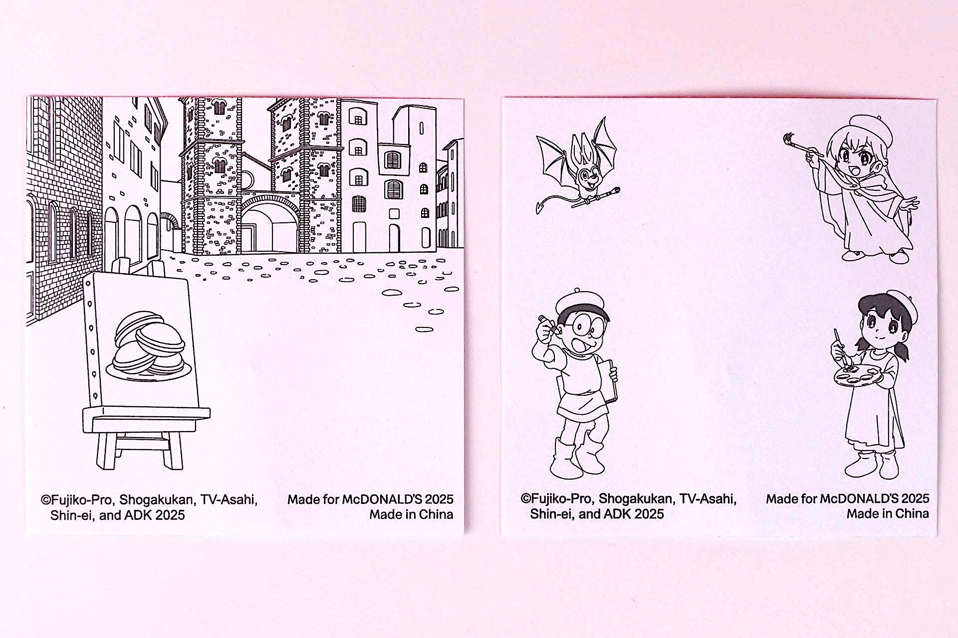 2枚のシートが付属している