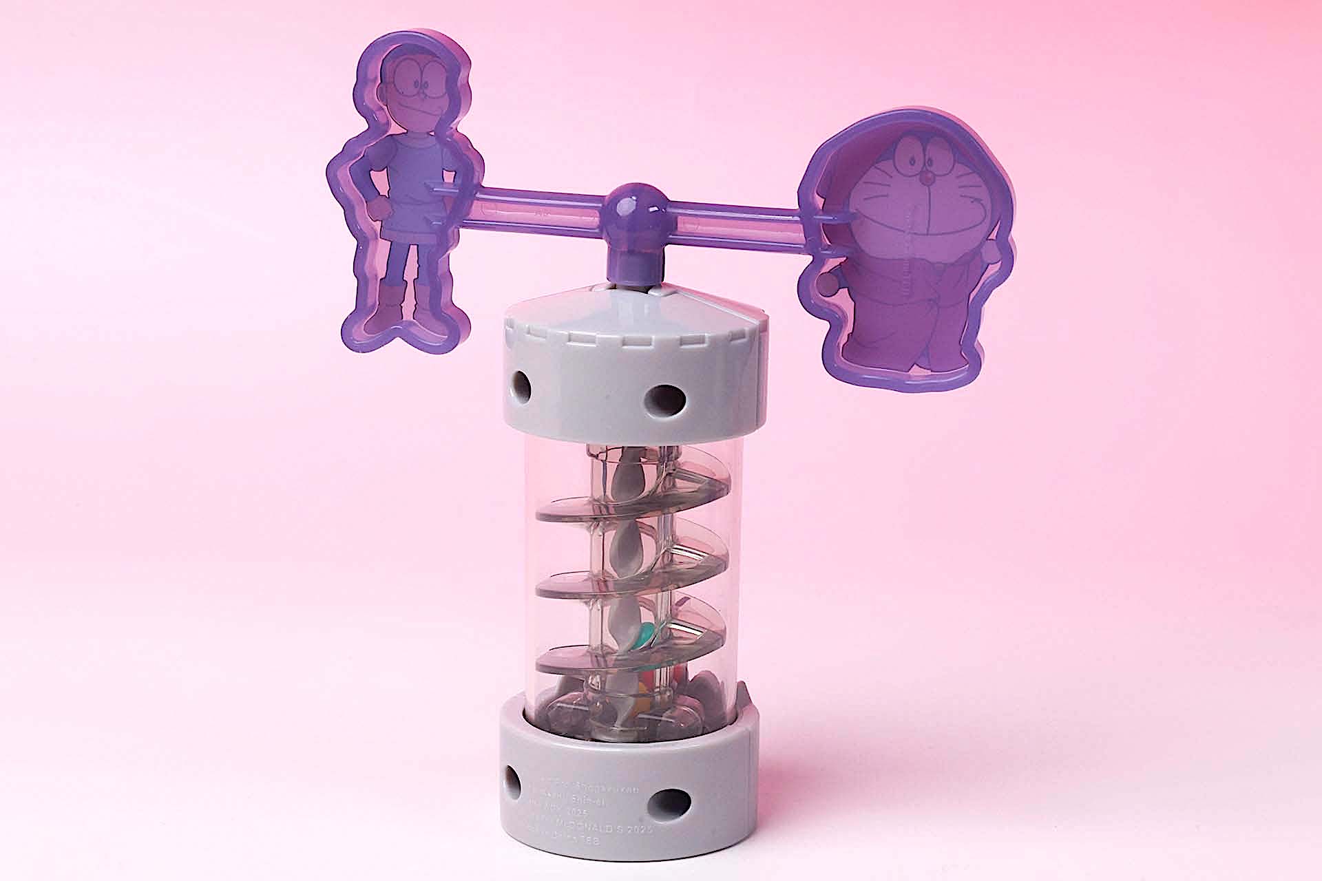 バーの裏側は風が受けやすくなっている