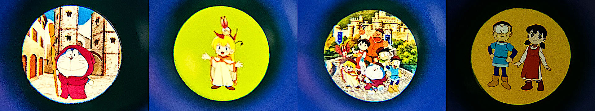 絵を切り換えて中を覗いてみよう