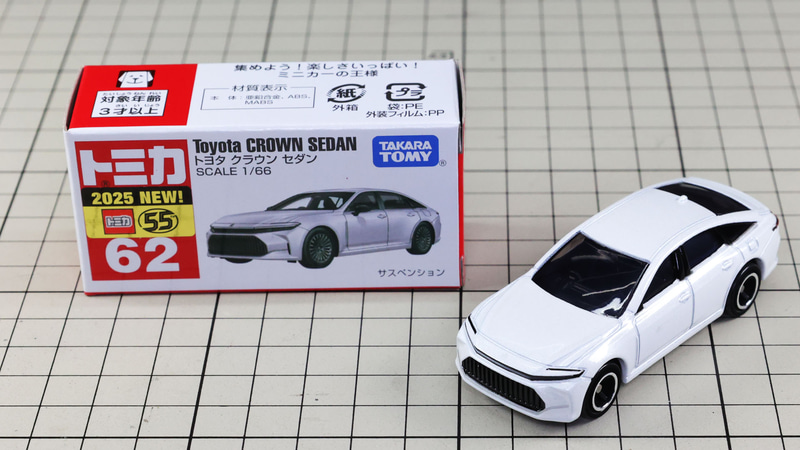 通常仕様：ホワイト