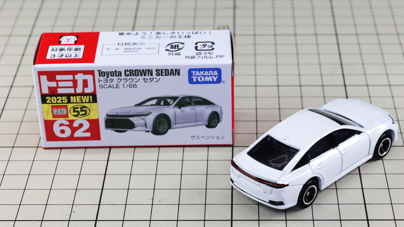 初回特別仕様：ブロンズ