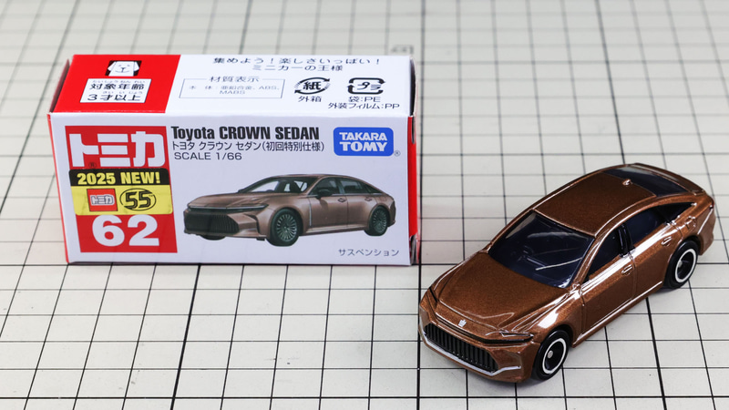 初回特別仕様：ブロンズ