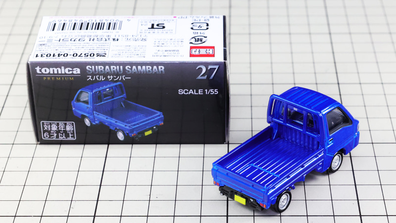 発売記念仕様：ホワイト