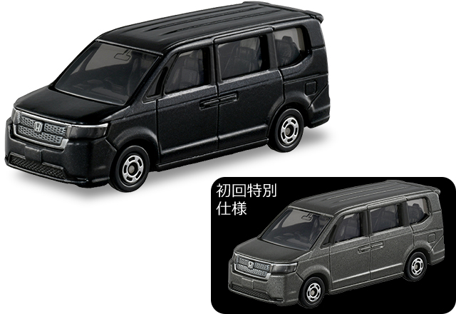 No.39 ホンダ ステップワゴン