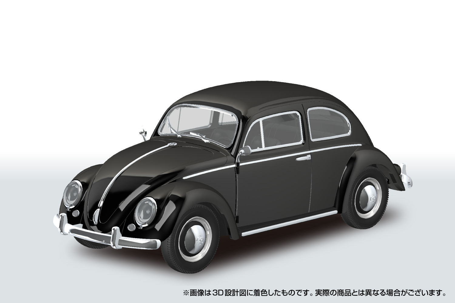 ブラック