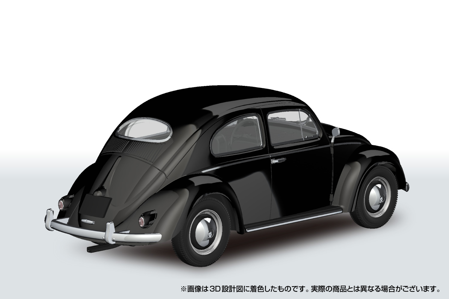 ブラック