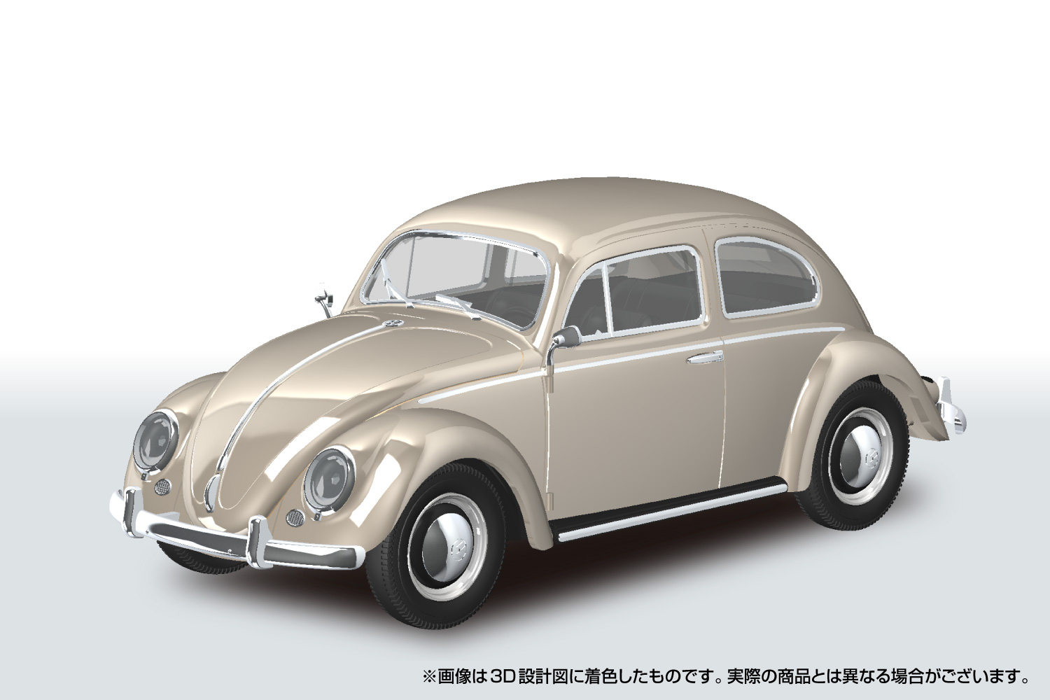 ライトベージュ