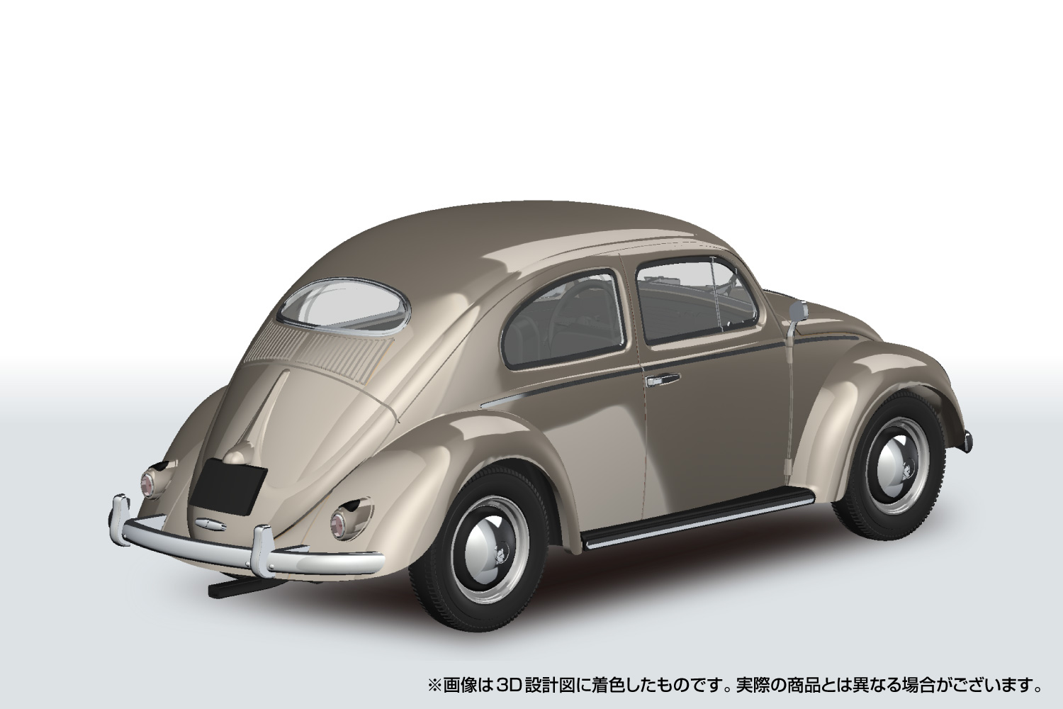 ライトベージュ