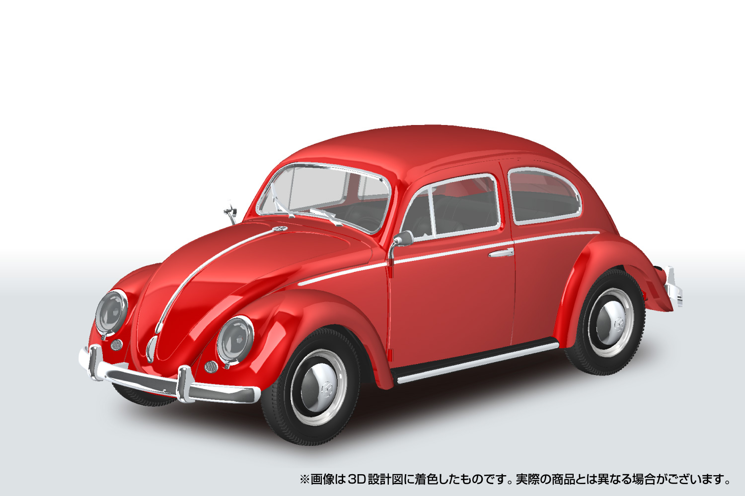 ルビーレッド