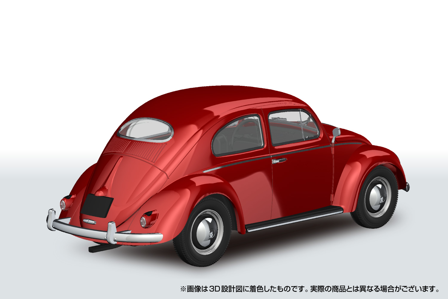 ルビーレッド