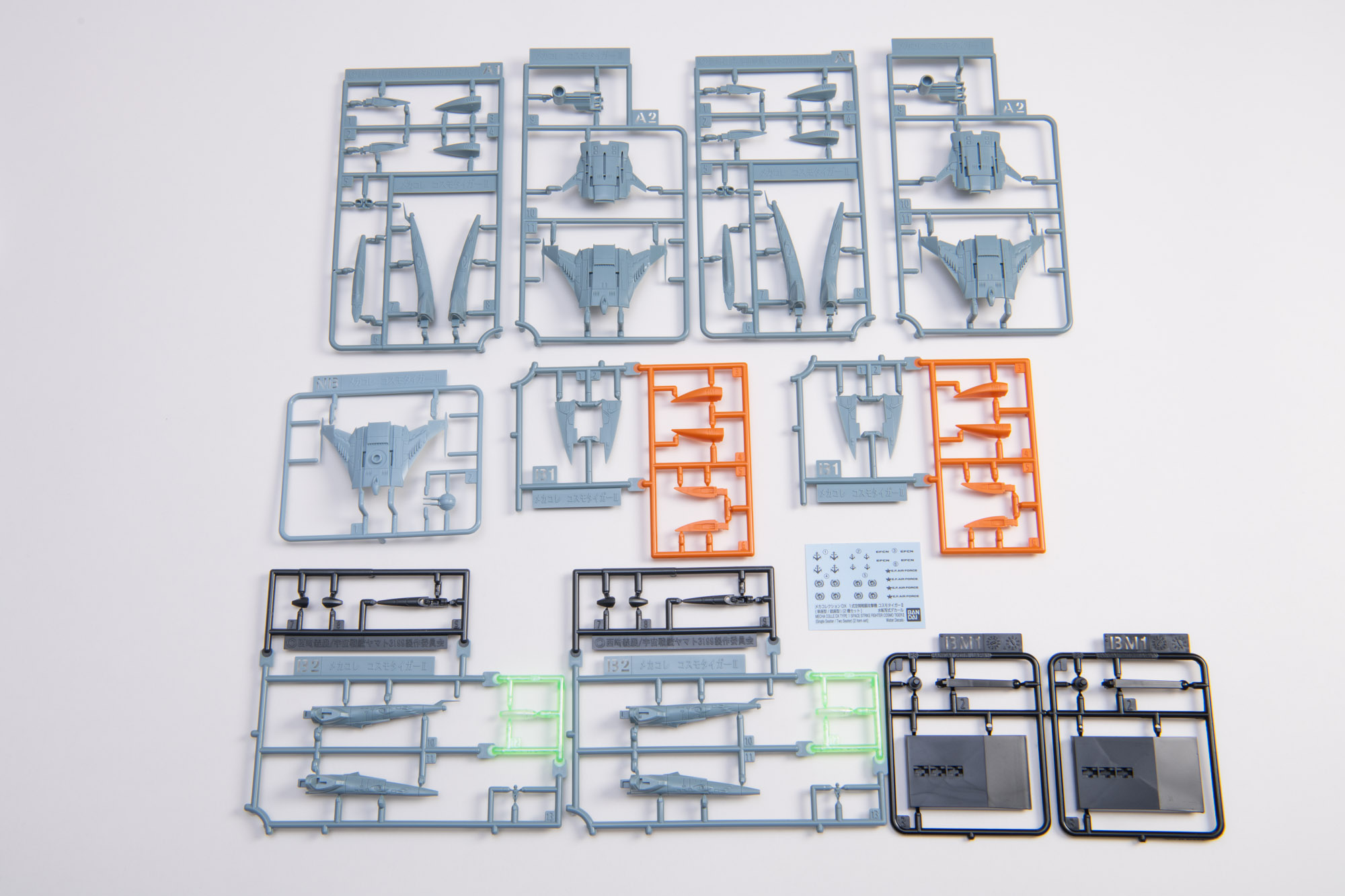 ランナー全景。一見コスモパイソンと同じように見えるが、細かいディテールは全く違う。(A3以外)