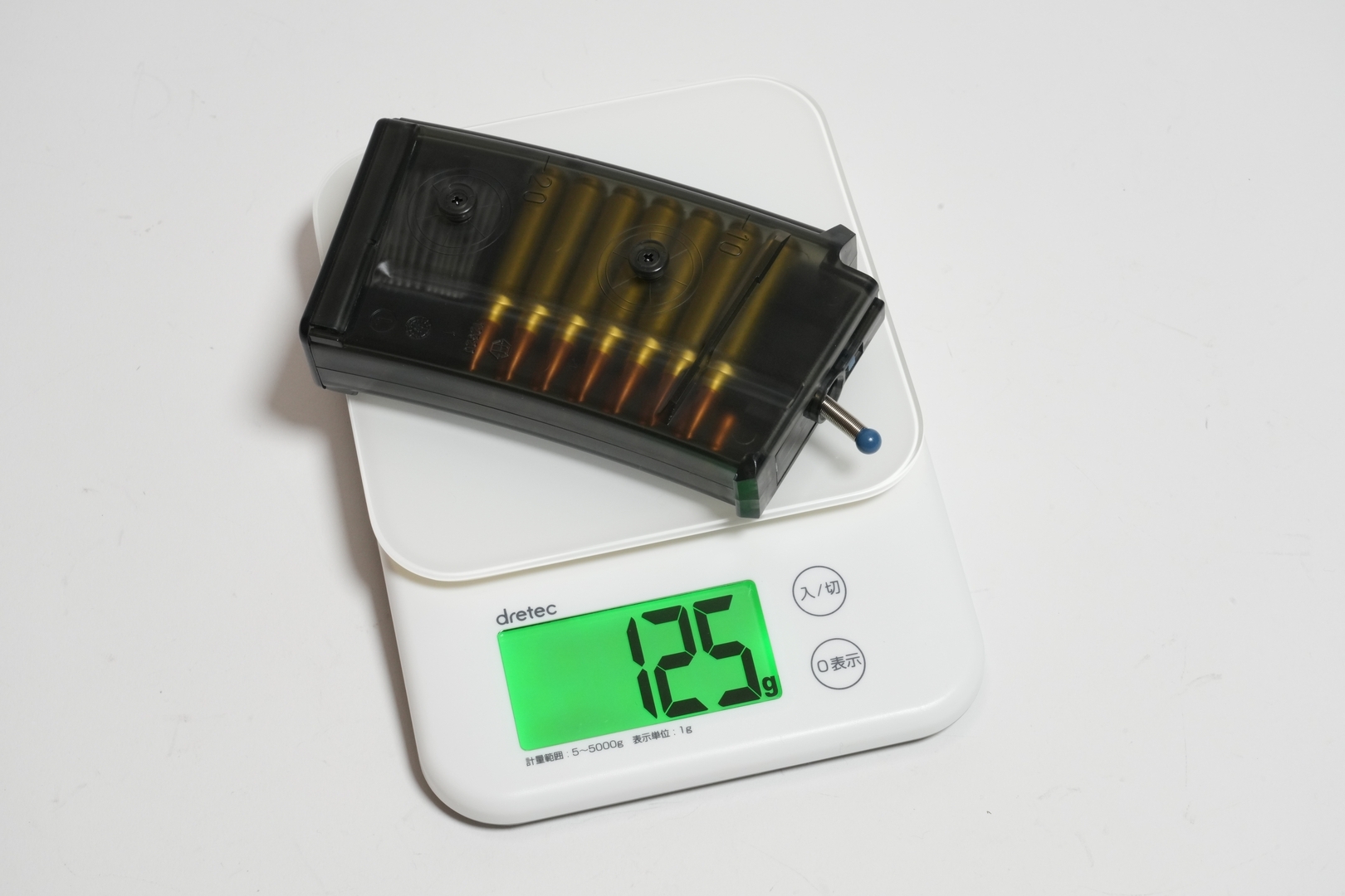 「SGシリーズ用スペアマガジン」の実測重量は125g