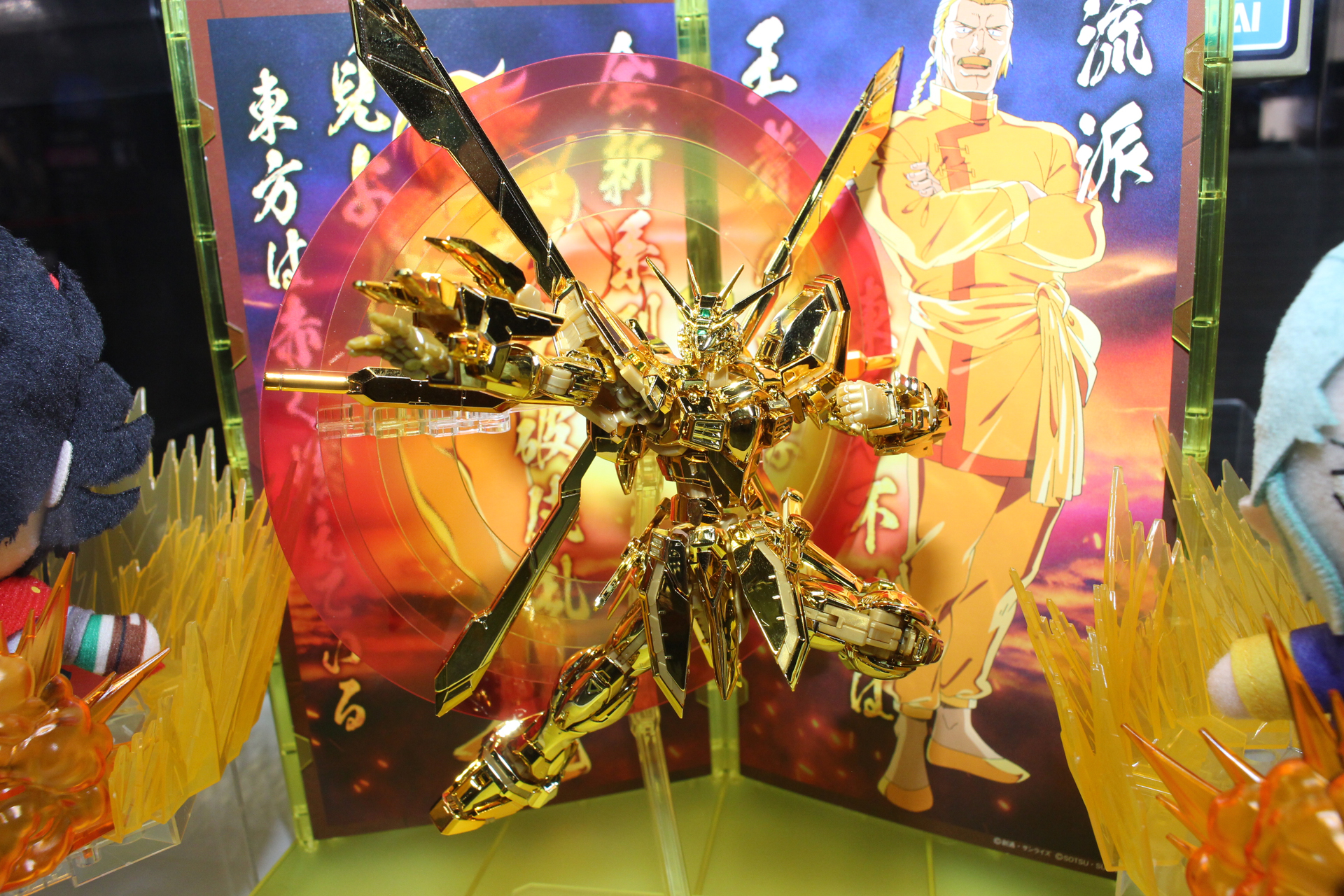 「RG 1/144 ガンダムベース限定 ゴッドガンダム ハイパーモード」。3月8日発売。価格は16,500円。ガンダムベース販売商品