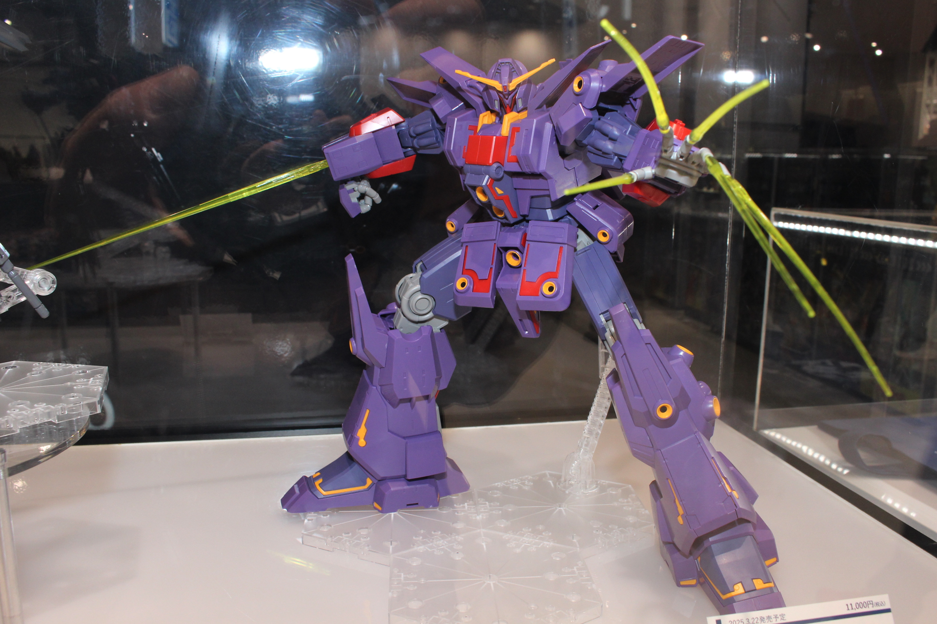 「HG 1/144 サイコ・ガンダムMk-II」。3月22日発売。価格は11,000円