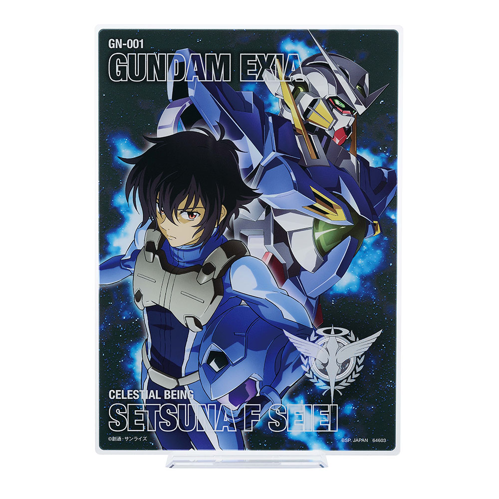 B賞 刹那・F・セイエイ ビッグアクリルスタンド