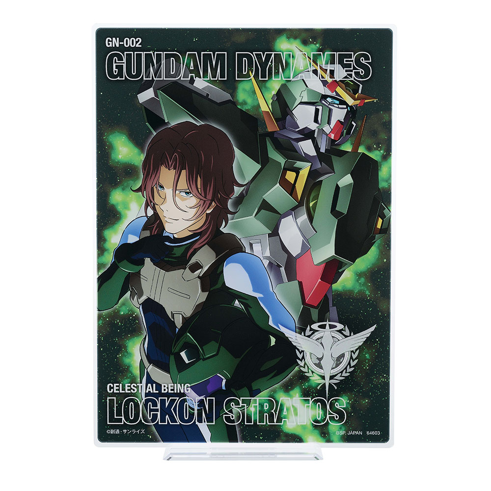 C賞 ロックオン・ストラトス ビッグアクリルスタンド