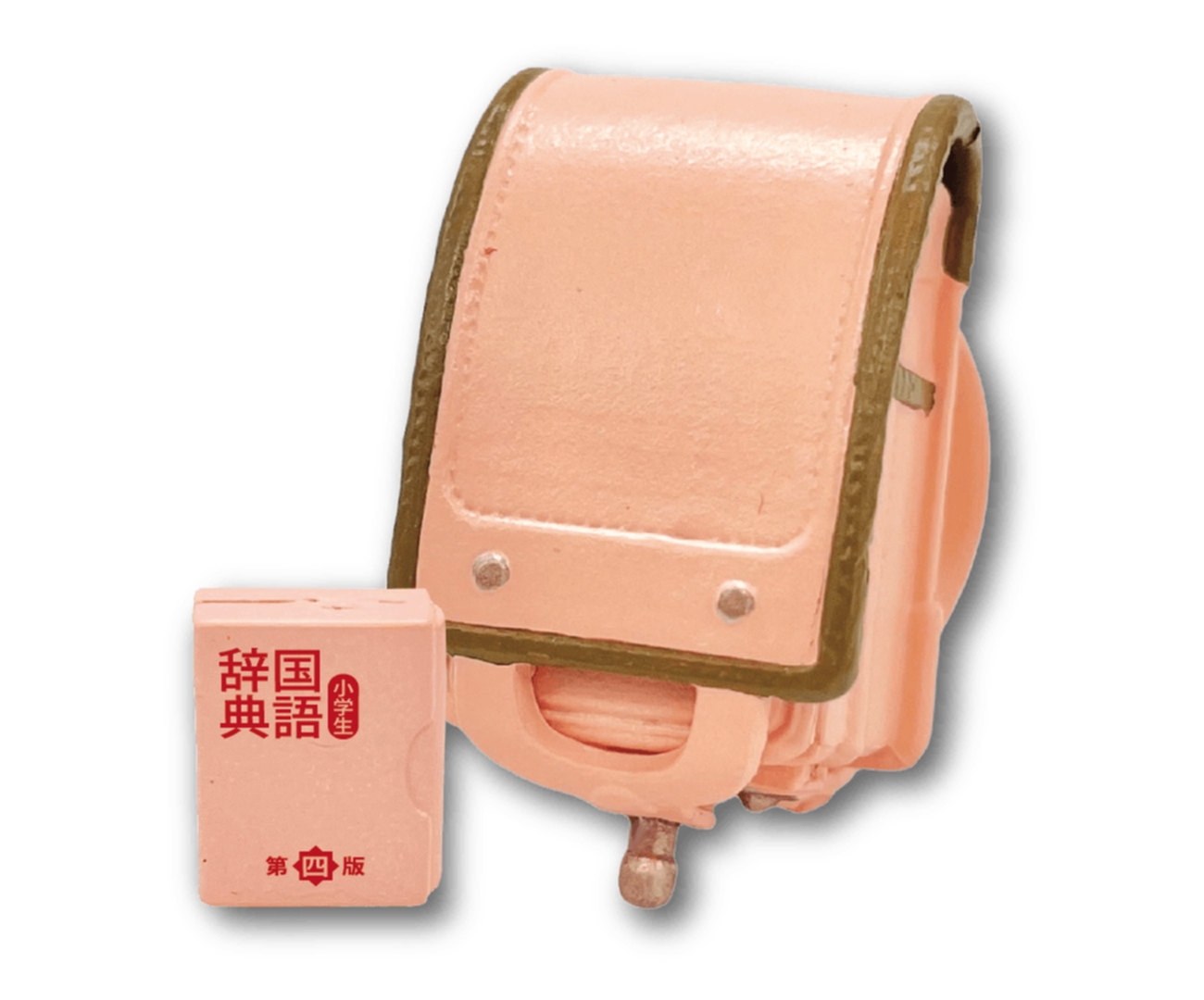 「ランドセル（ピンク）」