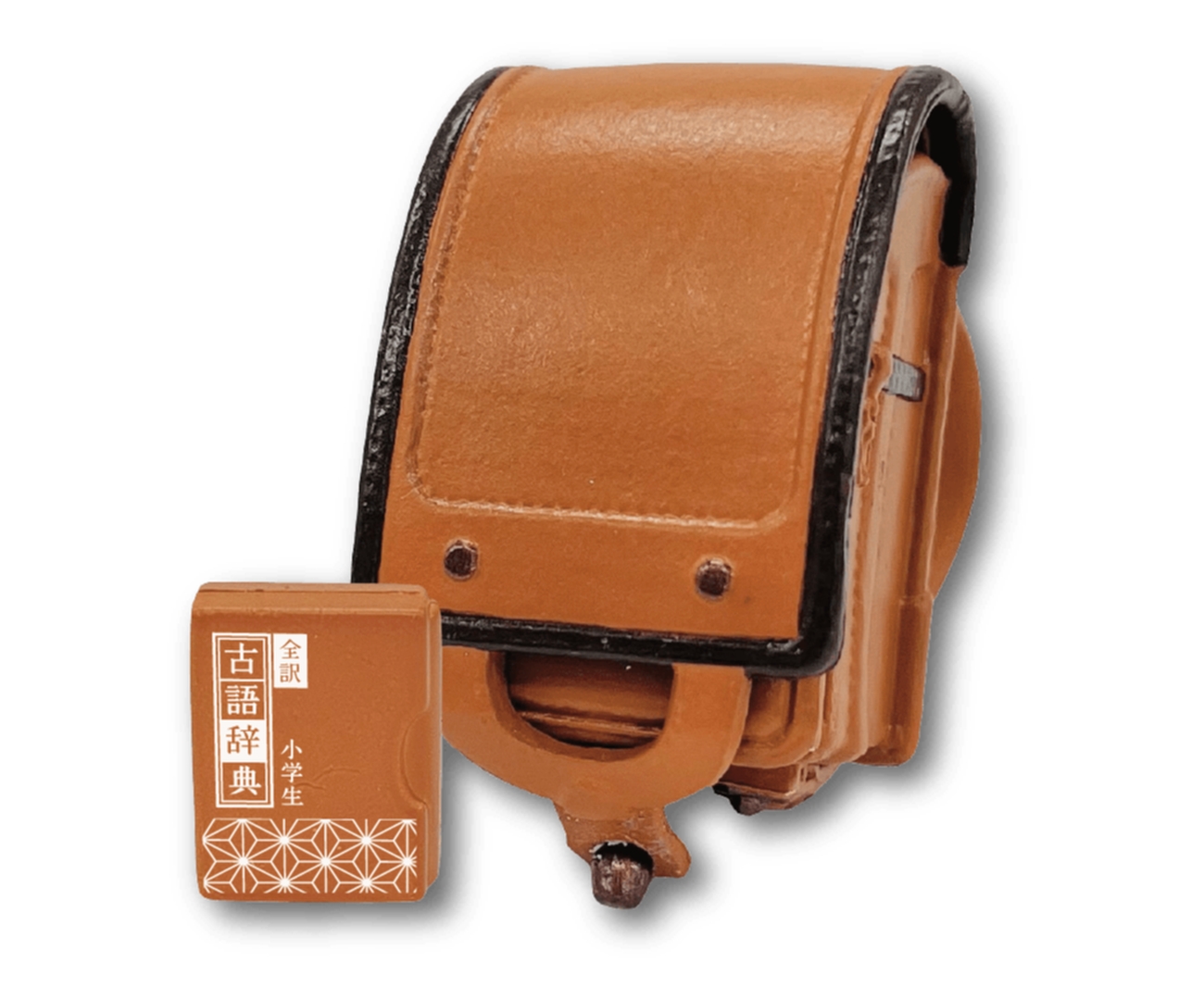 「ランドセル（ブラウン）」