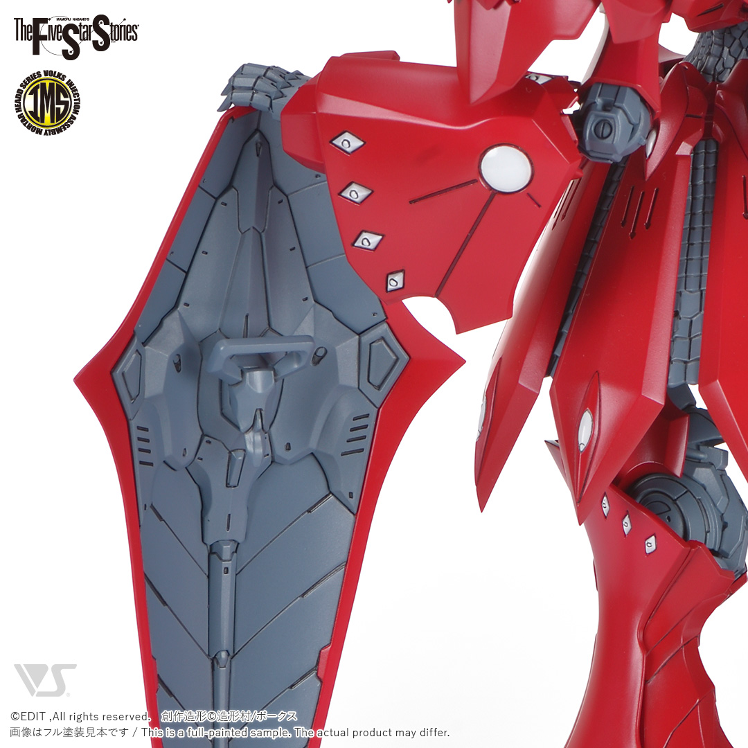 肩アーマーもF型では鉤爪のような外縁パーツまでが標準装備だが、アトキ戦のラルゴ騎では軽量化のために外されていた