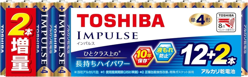 アルカリ乾電池 単4形 14本（12本+2本増量）IMPULSE LR03H 12MP 2Z