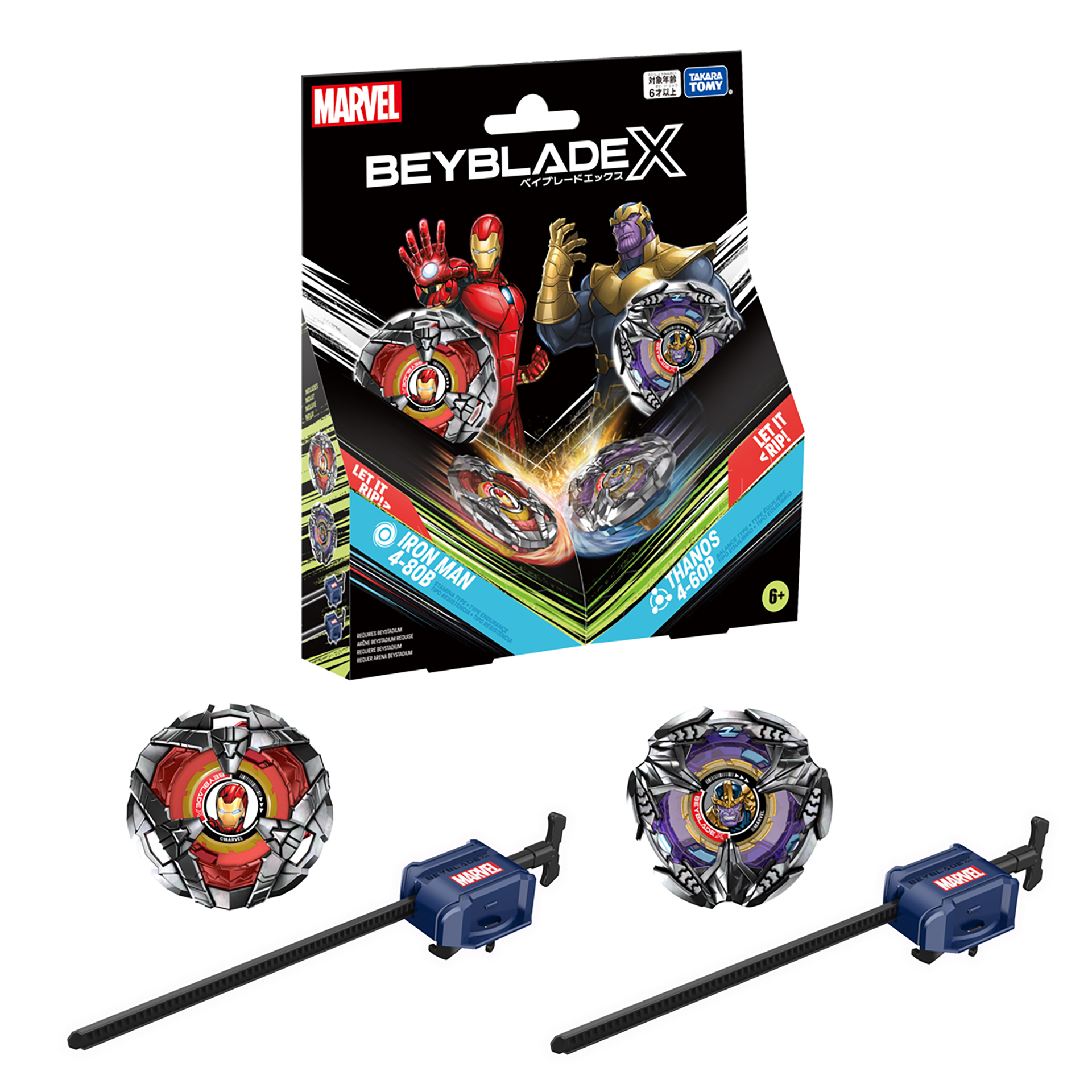 「BX-00 B4 ストア限定 ダブルスターター マーベル アイアンマン4-80B/サノス4-60P」、4月26日発売、価格は4,180円