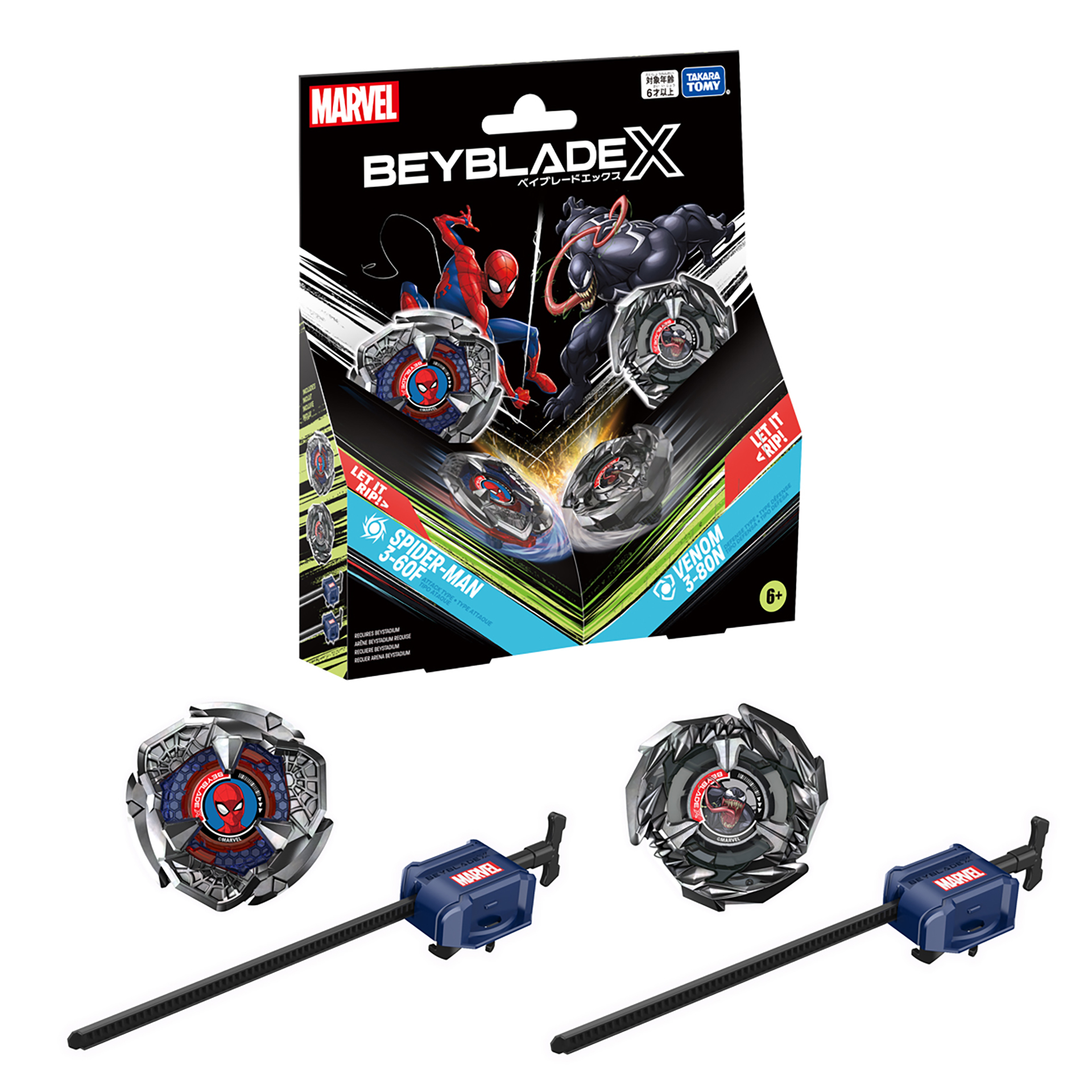 「BX-00 B4 ストア限定 ダブルスターター マーベル スパイダーマン3-60F/ヴェノム3-80N」、4月26日発売、価格は4,180円