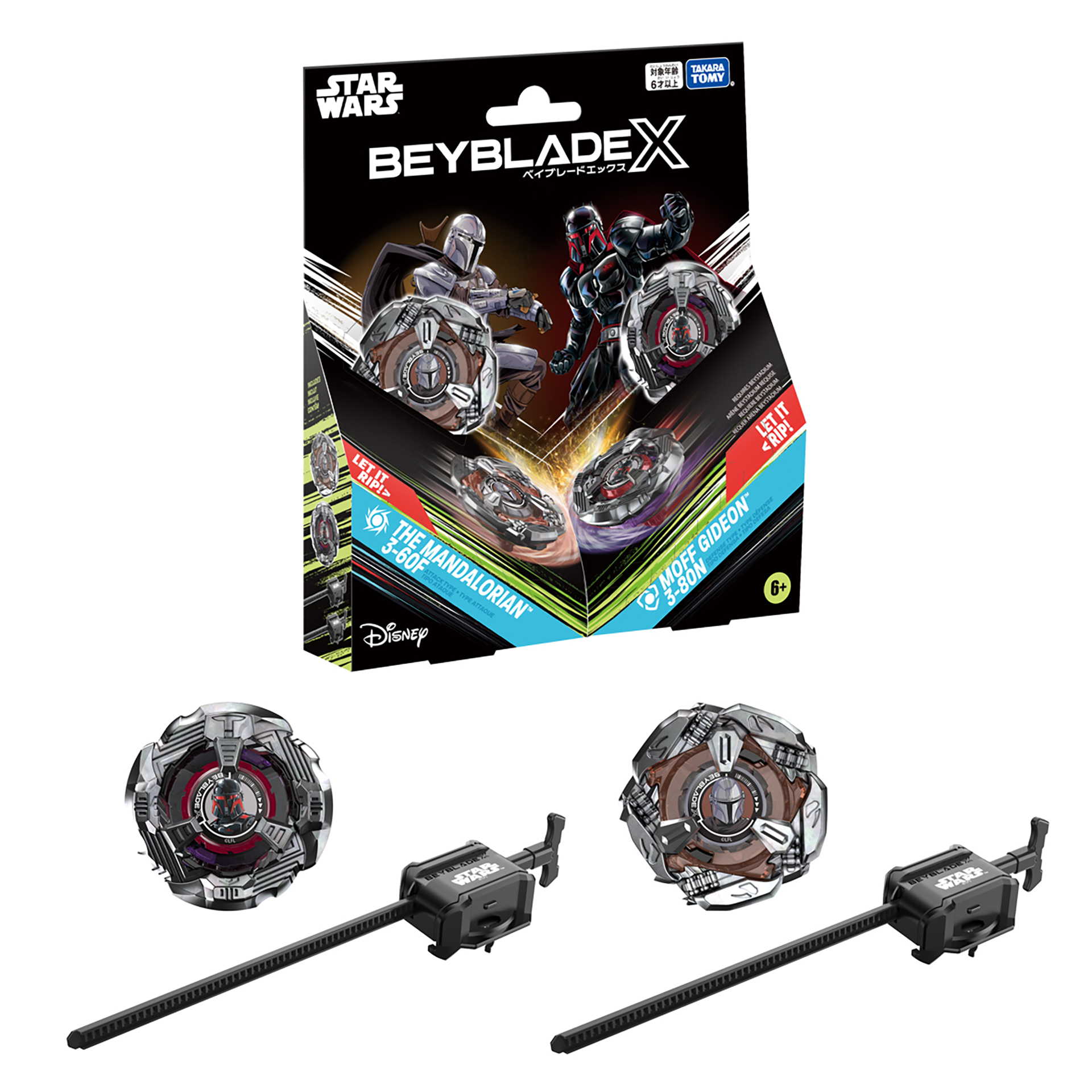 「BX-00 B4 ストア限定 ダブルスターター スター・ウォーズ マンダロリアン3-60F/モフ・ギデオン3-80N」、4月26日発売、価格は4,180円