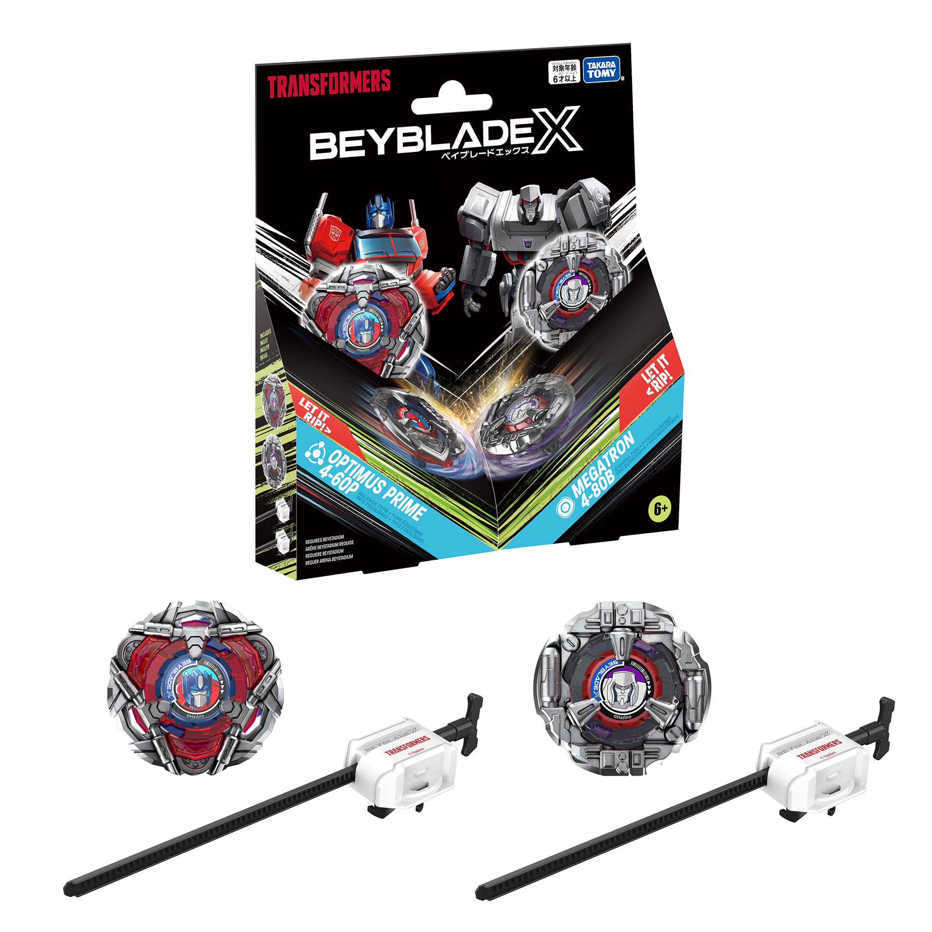 「BX-00 ダブルスターター トランスフォーマーオプティマスプライム4-60P/メガトロン4-80B」、5月17日発売、価格は4,180円