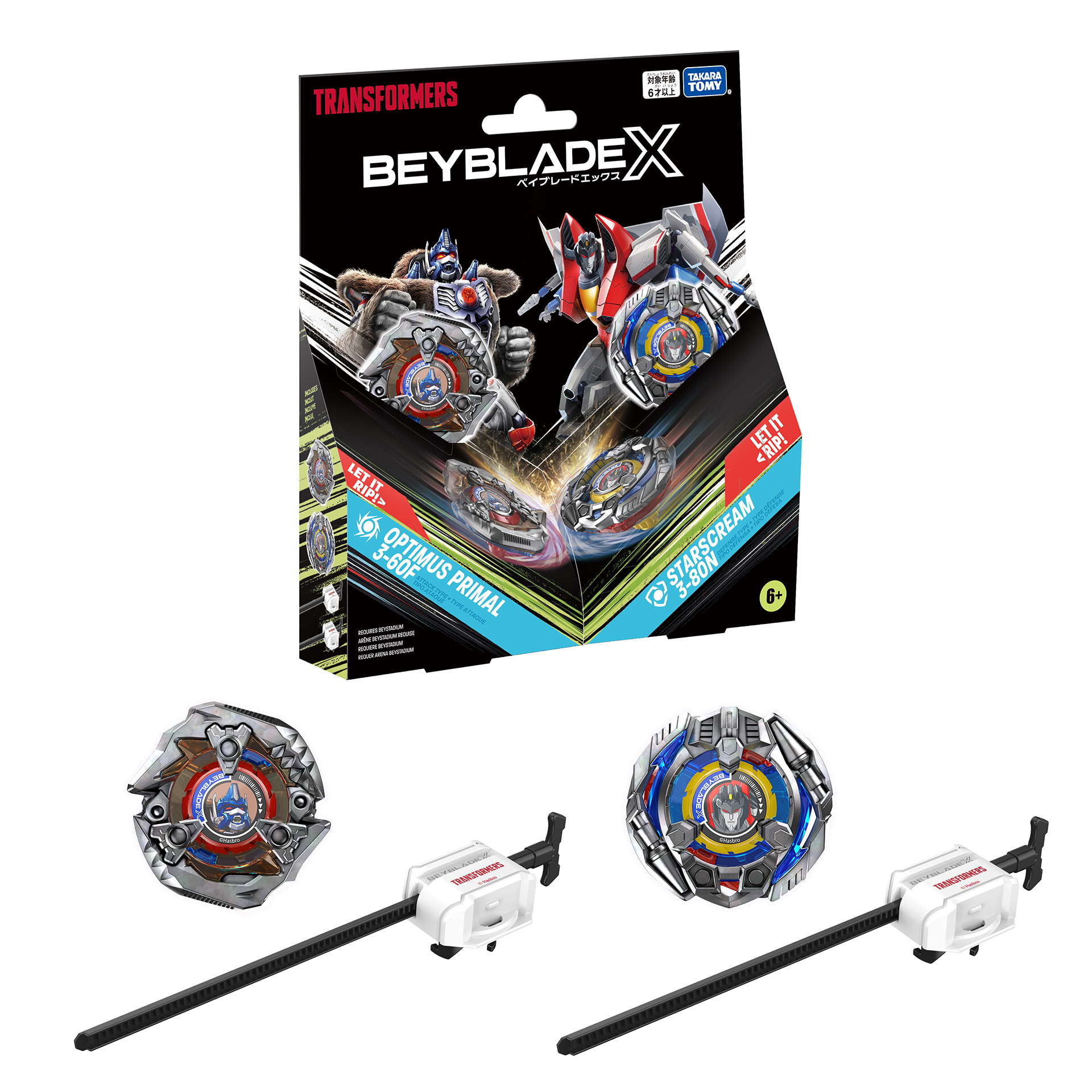 「BX-00 ダブルスターター トランスフォーマーオプティマスプライマル3-60F/スタースクリーム3-80N」、5月17日発売、価格は4,180円
