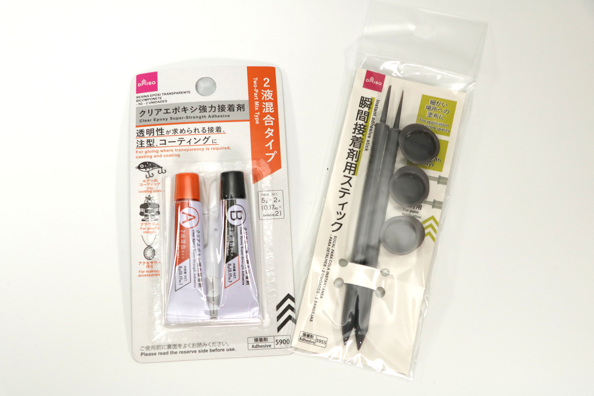 クリアエポキシ強力接着剤（税込110円）、瞬間接着剤用スティック（税込110円）
