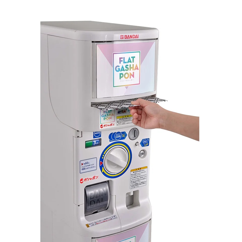 フラットガシャポン自販機