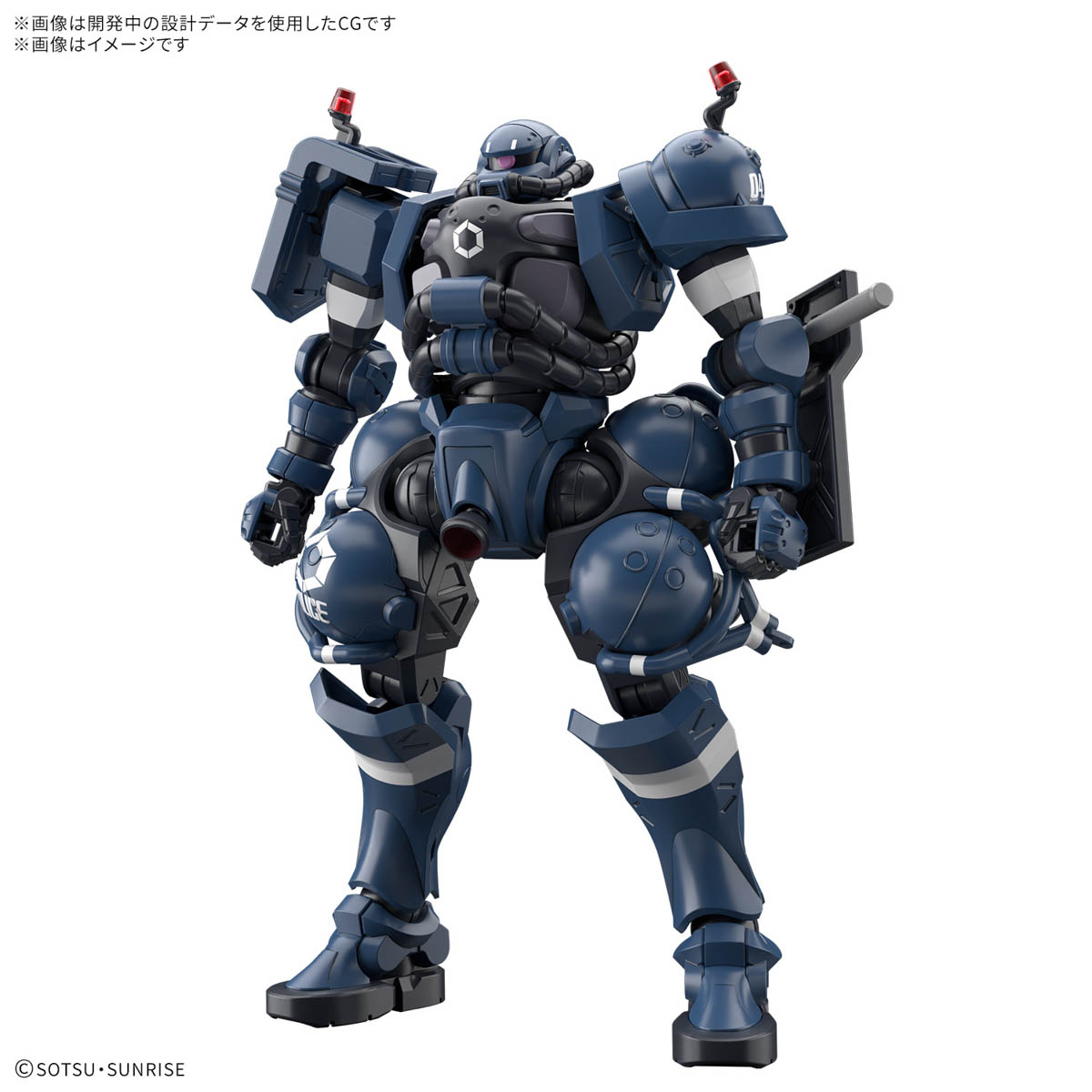 「HG 1/144 軍警ザク」4月12日発売予定