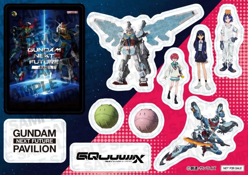 賞品：イベントオリジナルステッカー