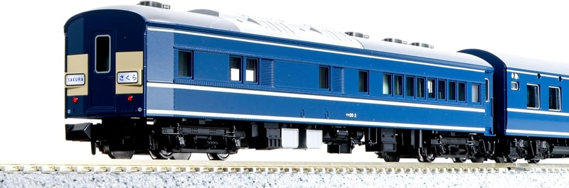 「20系寝台特急 さくら 佐世保編成8両セット（10-1873）」