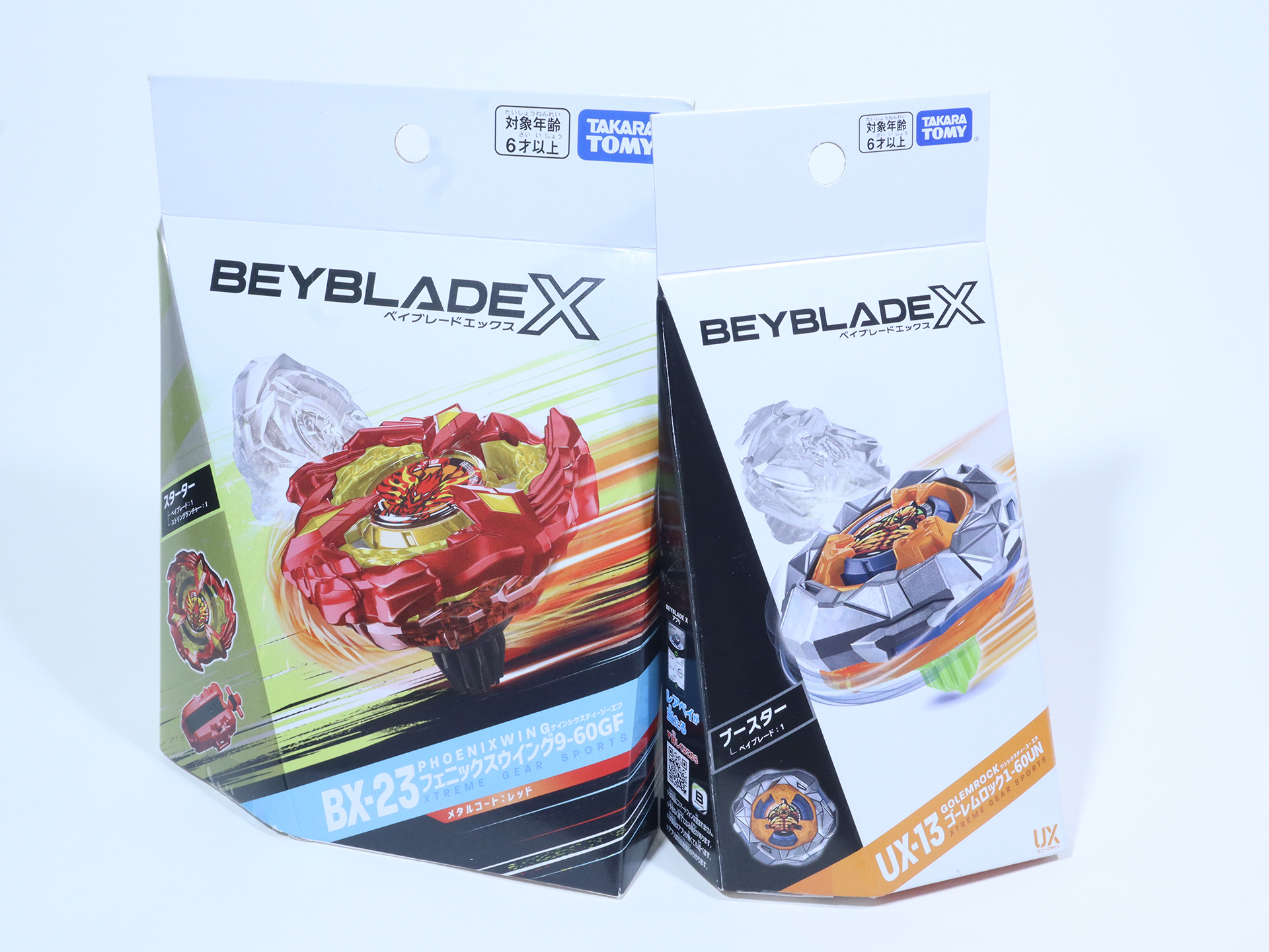 BEYBLADE Xの製品パッケージ