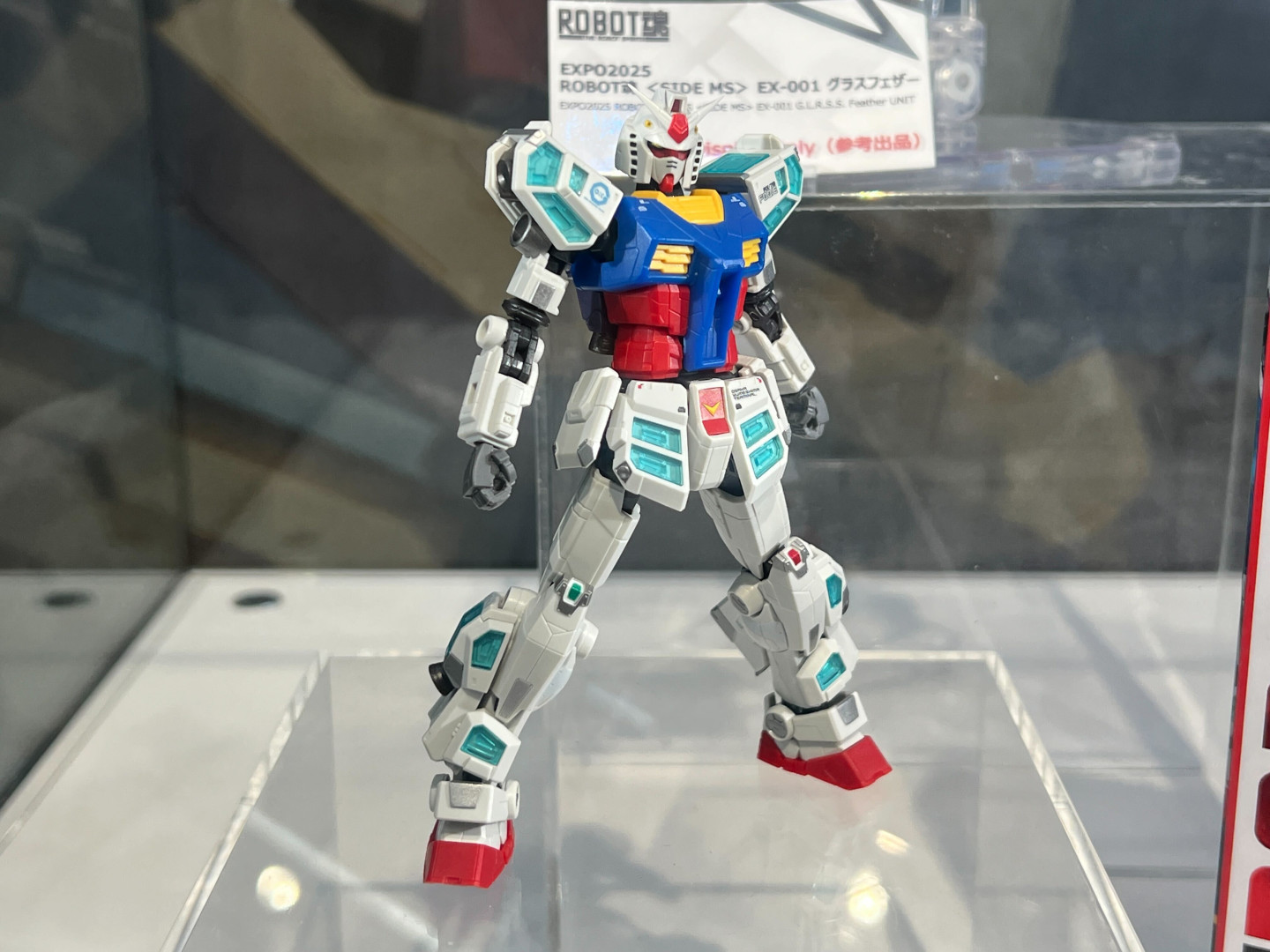 「EXPO2025 ROBOT魂 ＜SIDE MS＞ RX-78F00/E ガンダム」