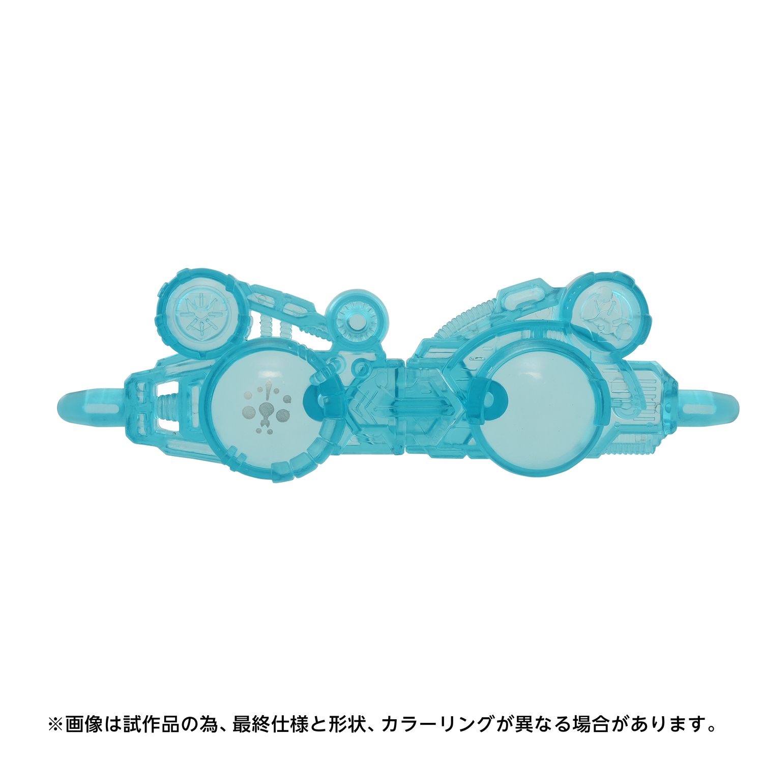 アーティファクトが付属